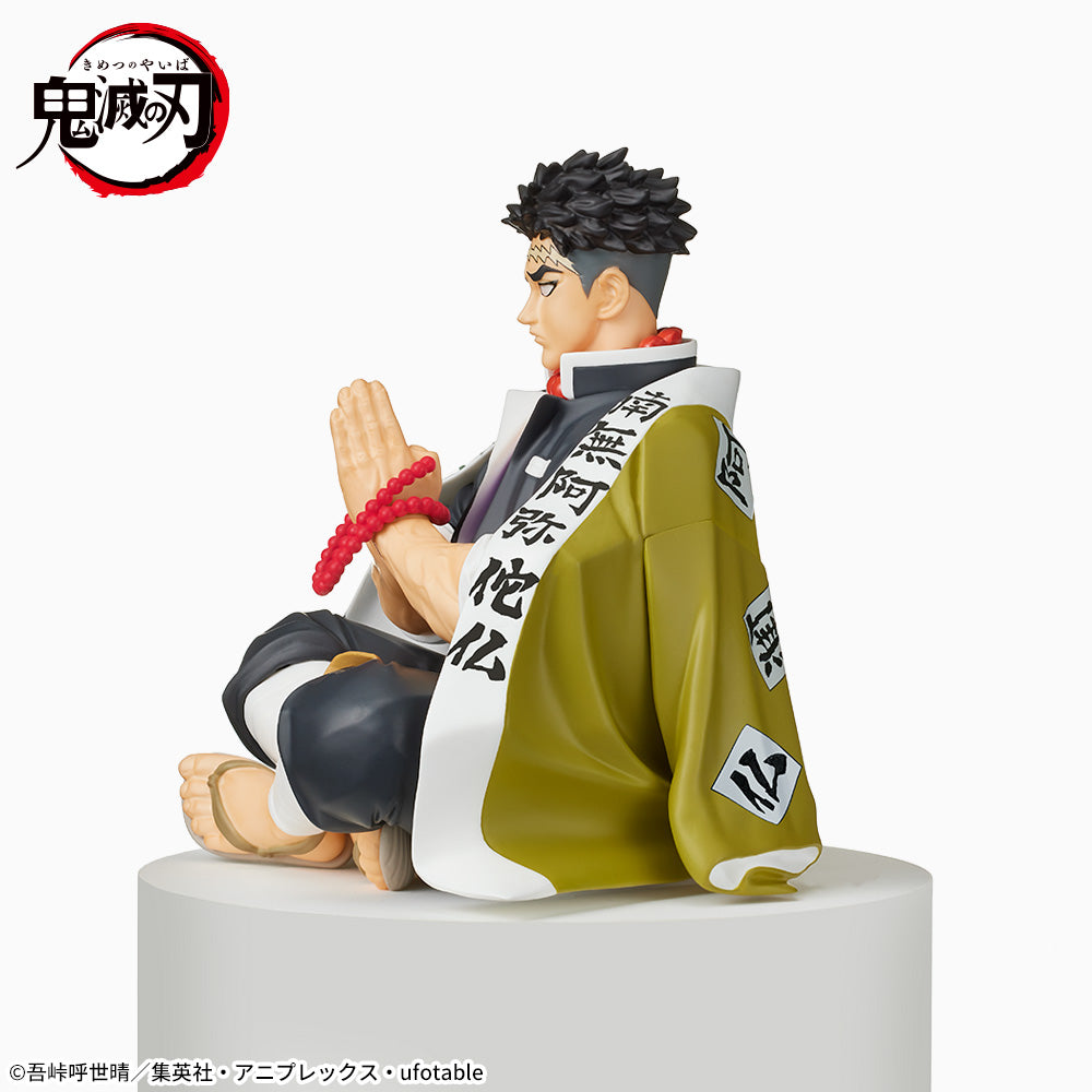 Demon Slayer: Kimetsu no Yaiba - Gyomei Himejima - Premium Chokonose Figure