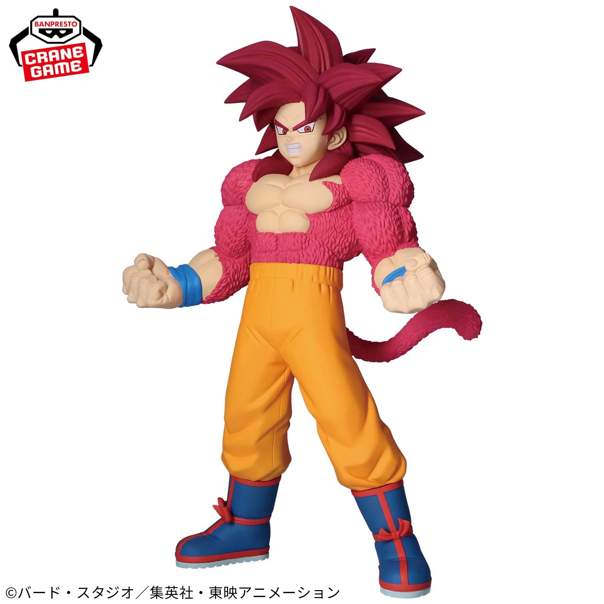 Dragon Ball DAIMA Super Saiyan 4 Son Goku Figure
