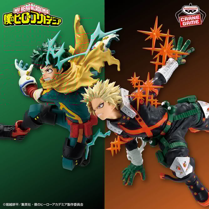 My Hero Academia - Figure Izuku Midoriya・Katsuki Bakugo - GiGO Limited Ver. 3 - Katsuki Bakugo