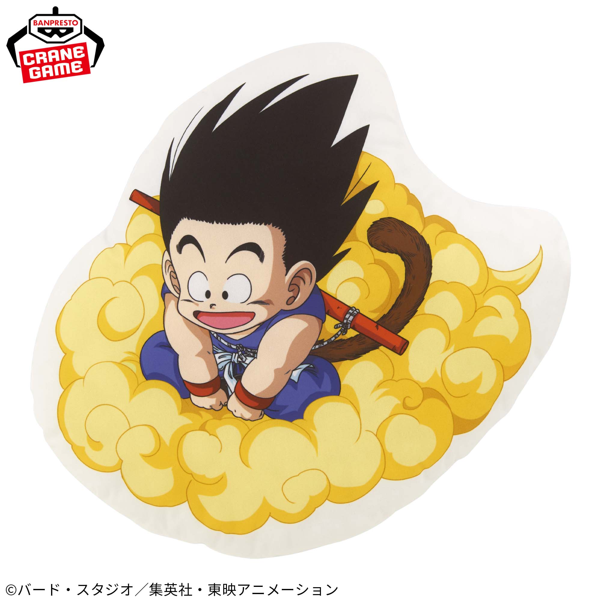 Dragon Ball Meccha Mofugutto Nimbus Plush Toy Cushion