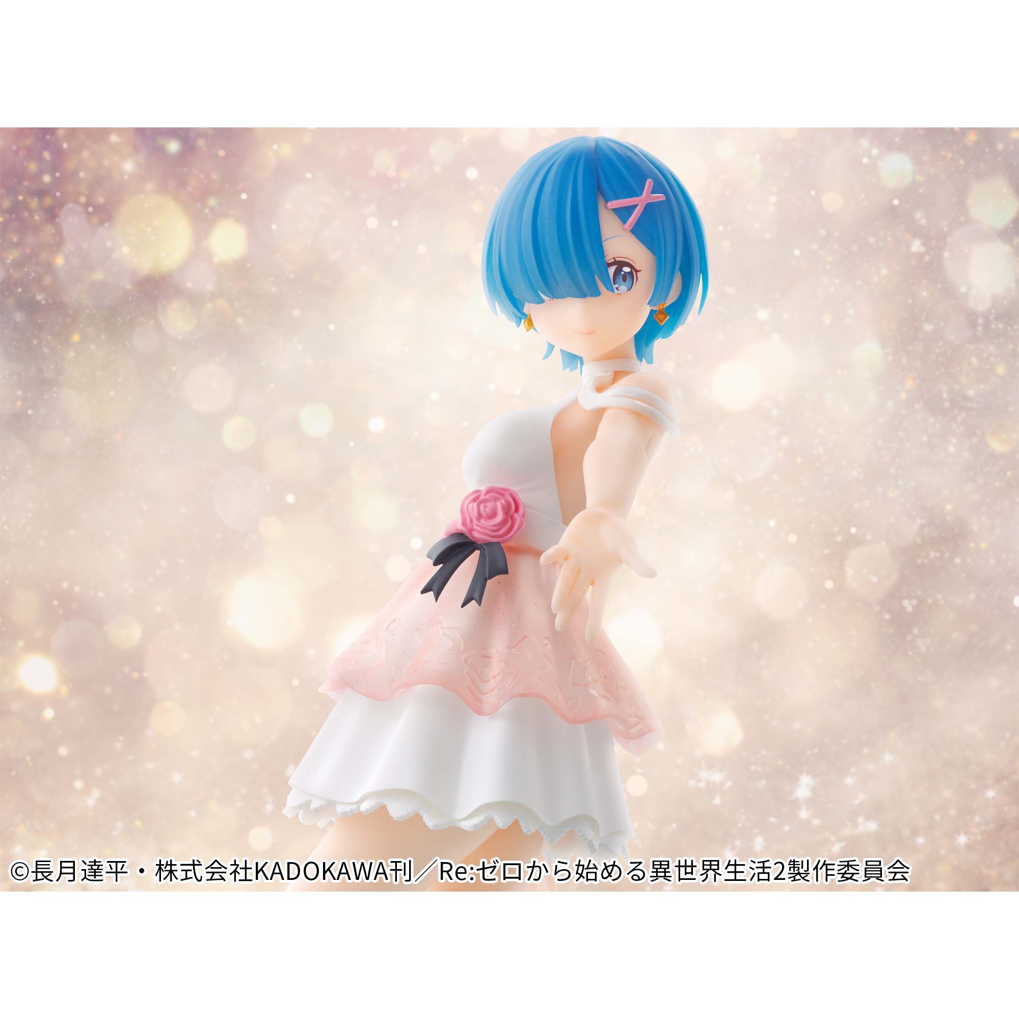 Re:Zero - Starting Life in Another World - Serenus couture - Rem - vol.3