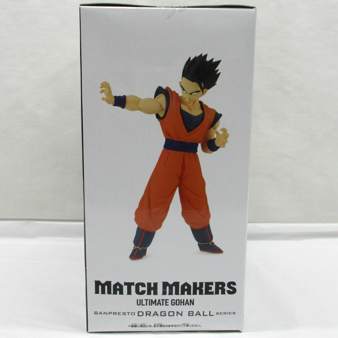 Bandai Spirits Dragon Ball Z MATCHMAKERS Ultimate Gohan (VS Majin Buu)