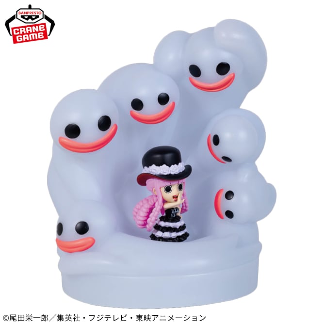 ONE PIECE Perona Room Light