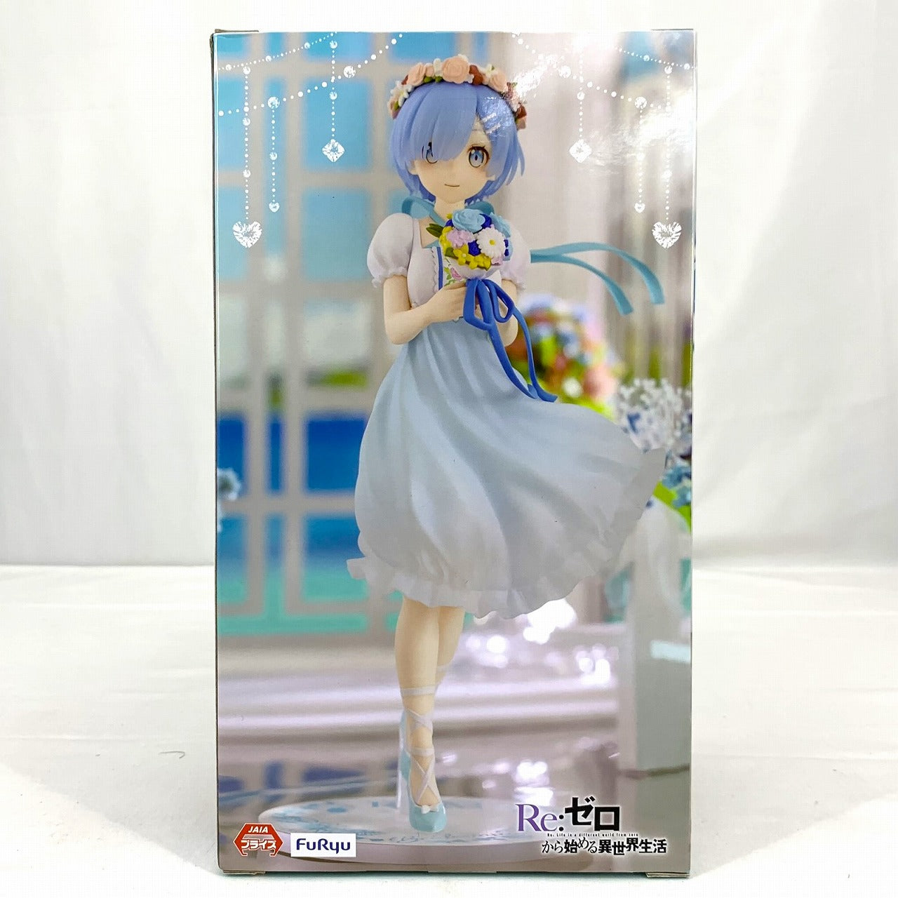 Re:ZERO -Starting Life in Another World- Trio-Try-iT Figure-Rem Bridesmaid-