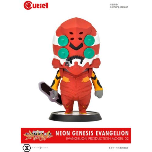 Cutie1 Neon Genesis Evangelion EvangelionUnit 02
