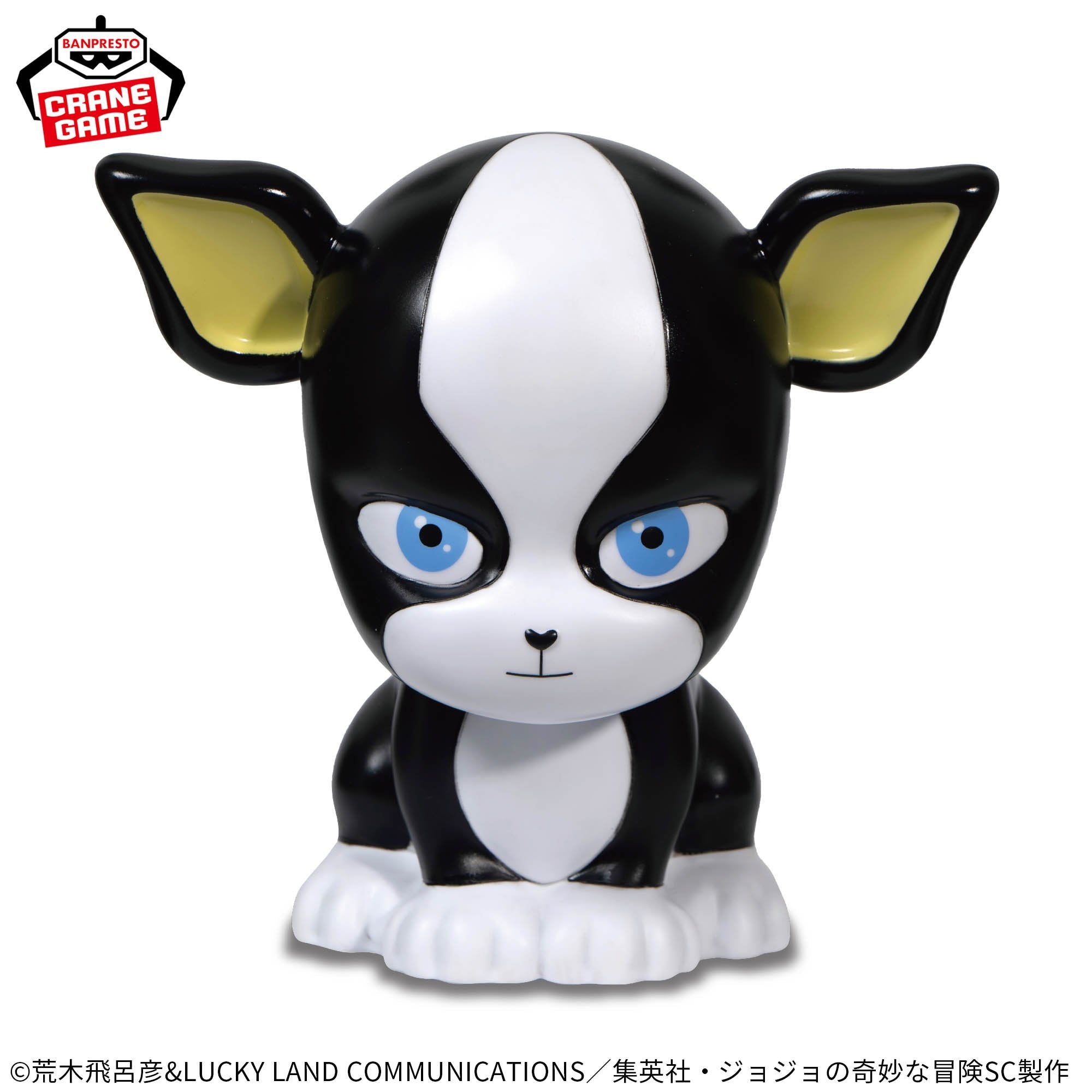 JoJo's Bizarre Adventure Stardust Crusaders Iggy Room Light
