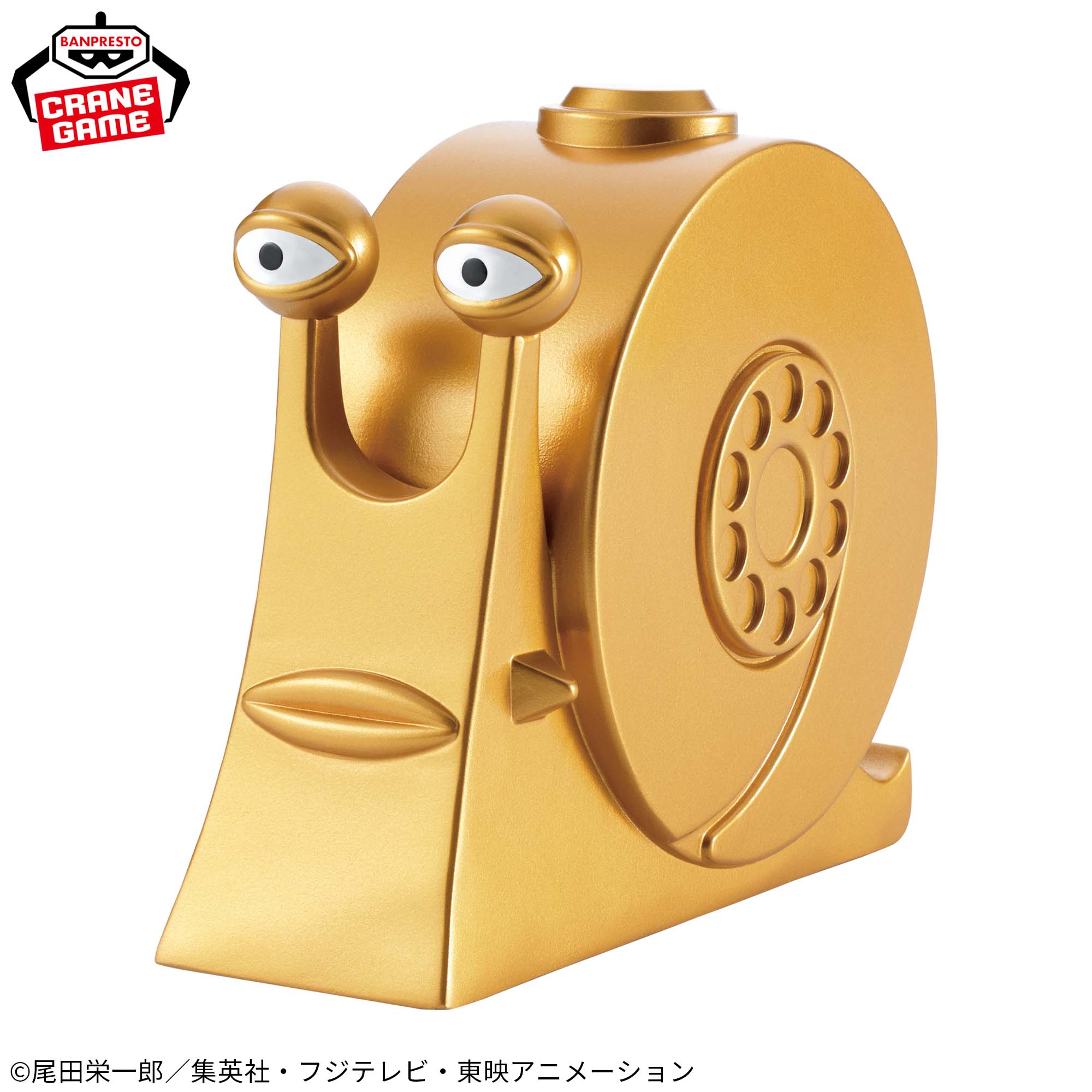 ONE PIECE - SOFVIMATES - Golden Den Den Mushi