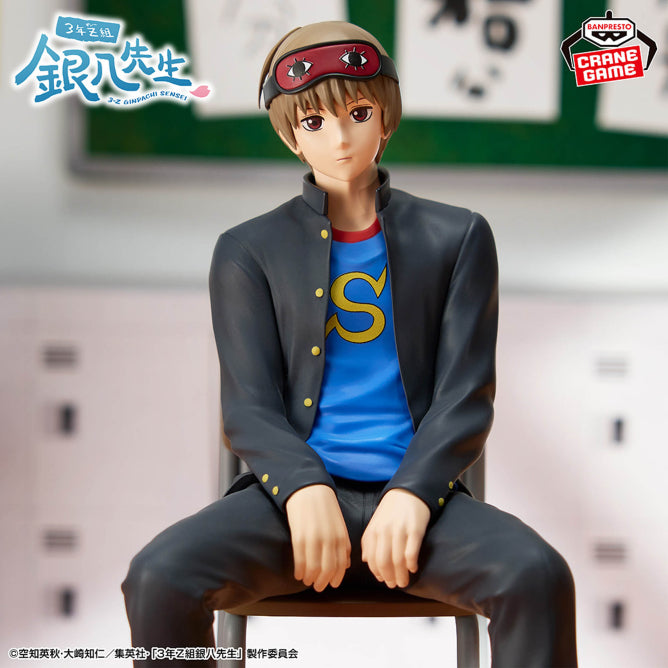 Class 3-Z Ginpachi-sensei - Desk Figure - Sougo Okita