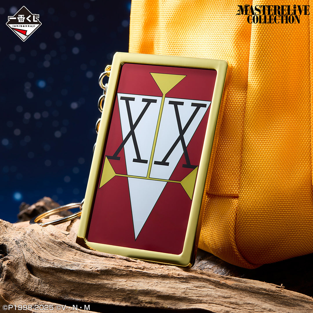 HUNTER×HUNTER - Cross the 