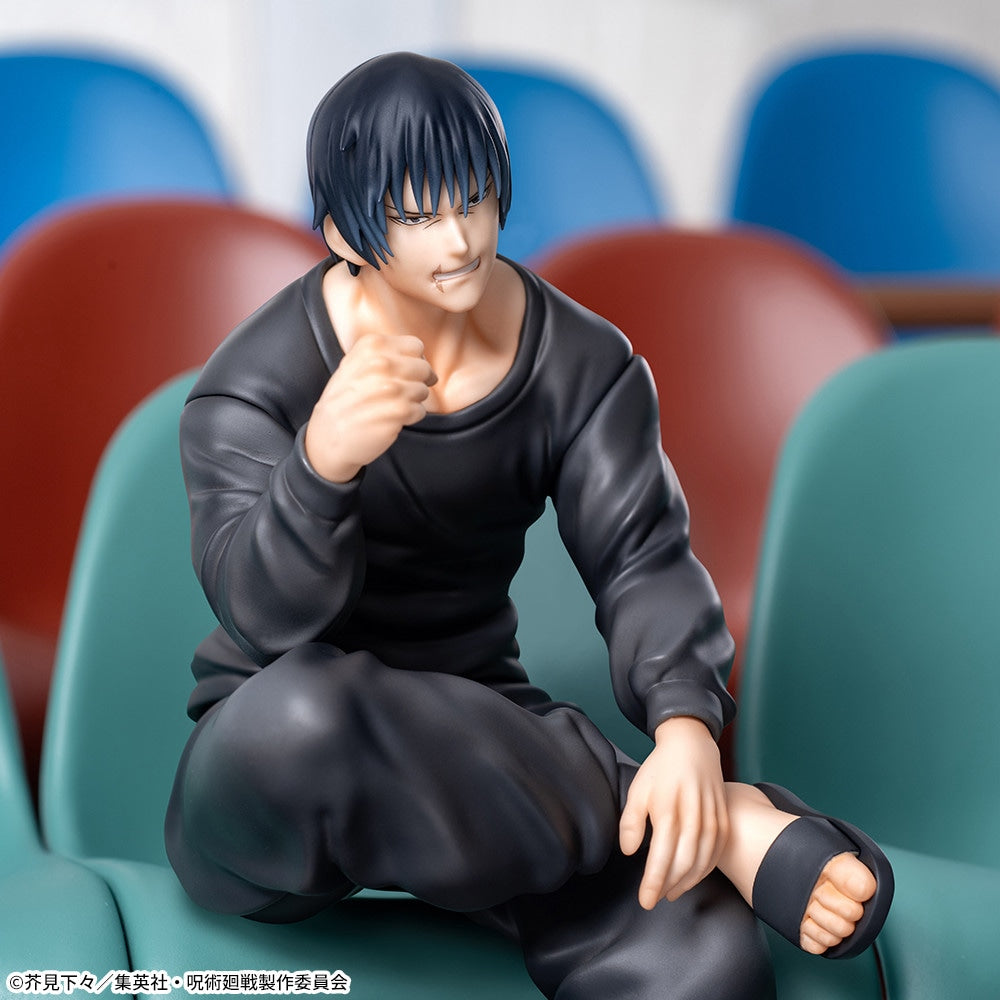 Jujutsu Kaisen Chokonose Premium Figure Toji Fushiguro