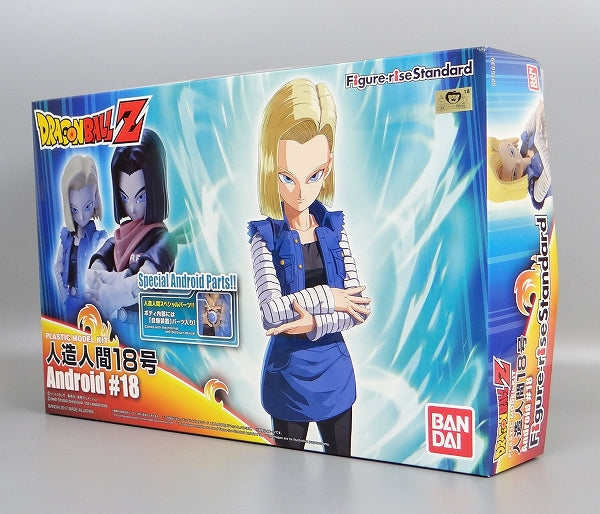 Bandai Dragon Ball Z Figure-rise Standard Android No.18