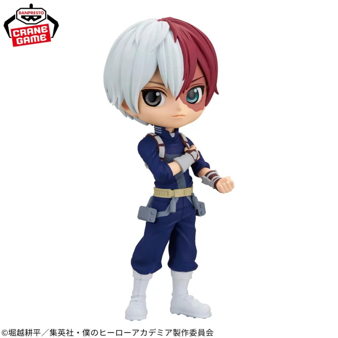 My Hero Academia Q posket - Todoroki Shoto - II