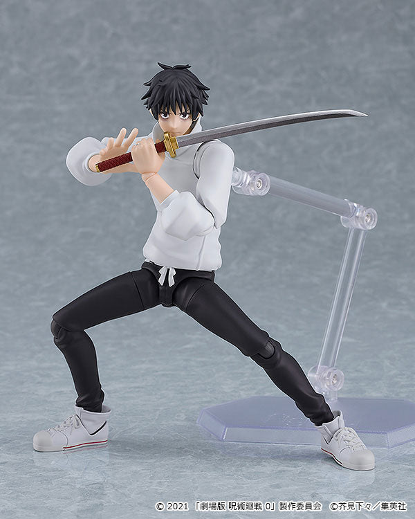 figma Movie Jujutsu Kaisen 0 Yuta Okkotsu