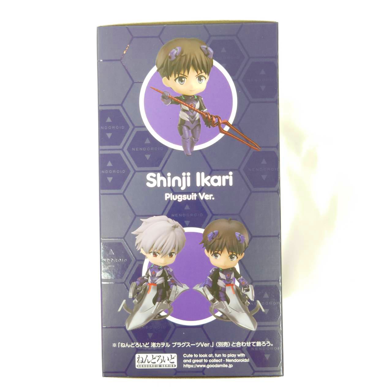 Nendoroid No1445 Shinji Ikari Plug Suit Ver. (Rebuild of Evangelion)