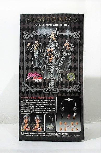 Super statue Movable JoJo's Bizarre Adventure Part 5 Rizotto Neero