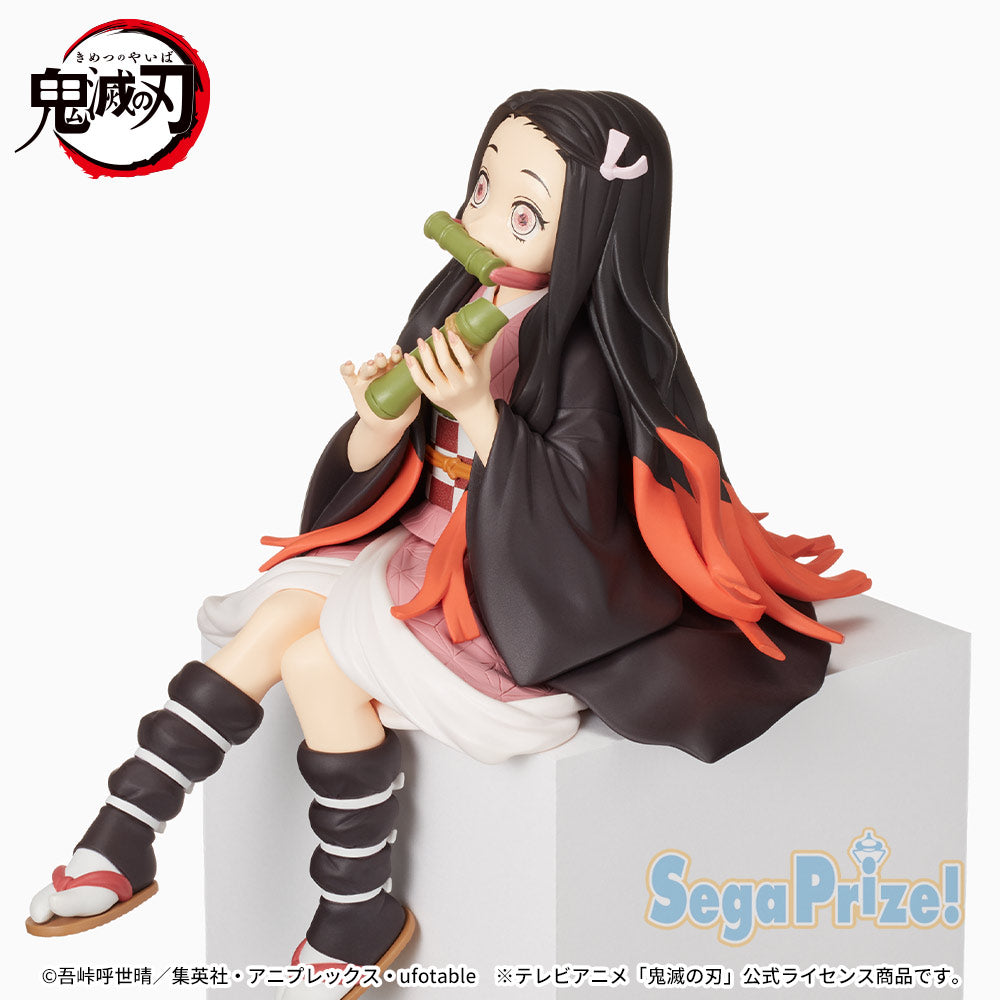 Demon Slayer: Kimetsu no Yaiba - Nezuko Kamado - Premium Chokonose Figure