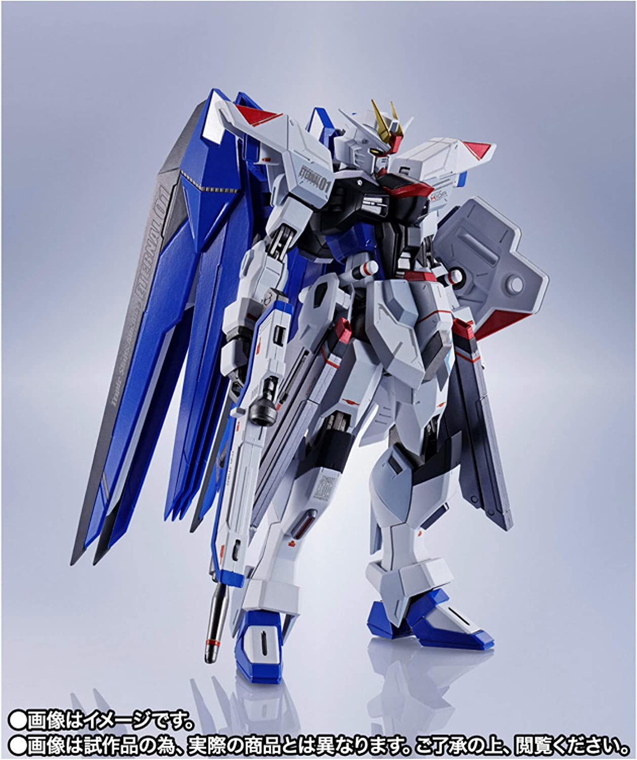 Metal Robot Spirits -SIDE MS- Mobile Suit Gundam SEED Freedom Gundam [Tamashii Web Shoten Exclusive]