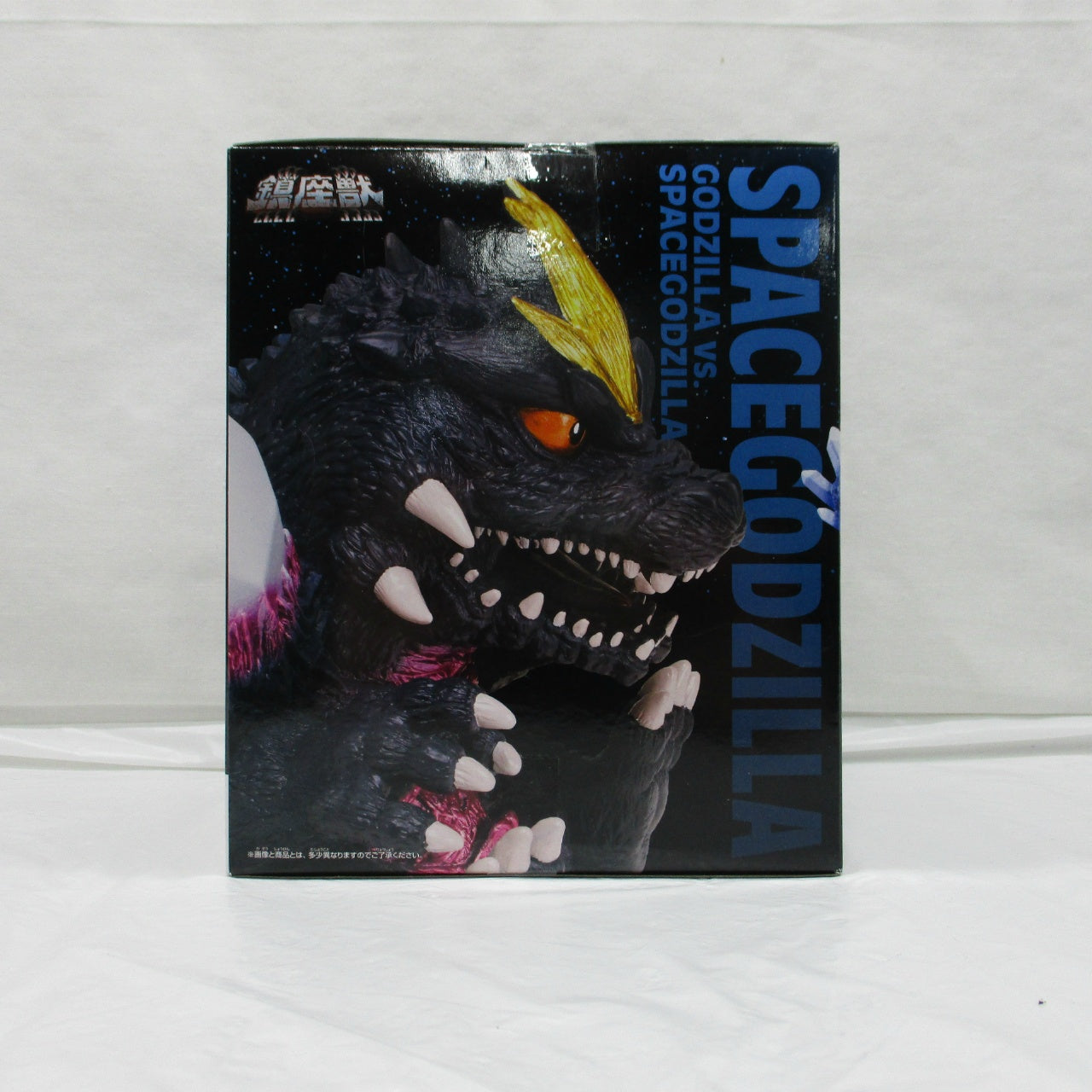 Bandai Spirits Toho Kaiju Series Chinza Beast SpaceGodzilla A. SpaceGodzilla