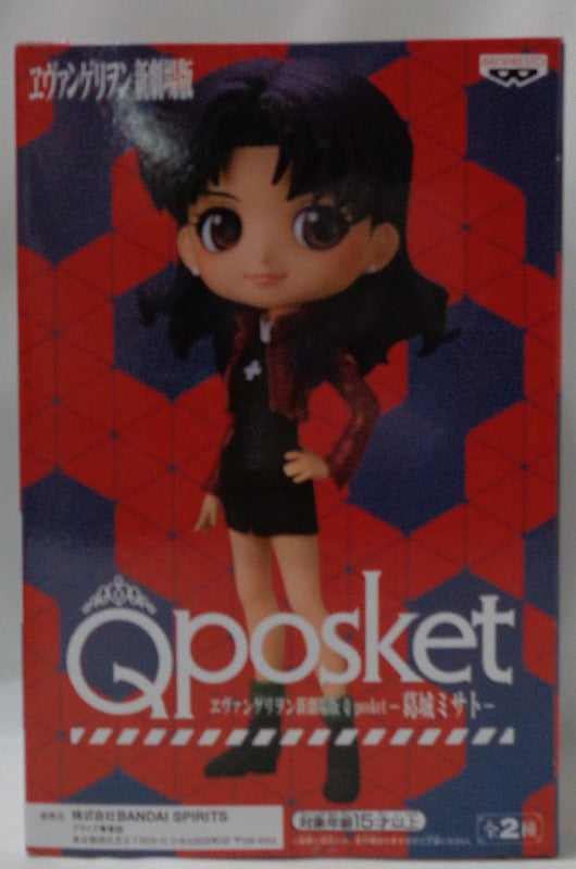 Evangelion New Theatrical Version Q Posket Misato Katsuragi A. Normal color 82284