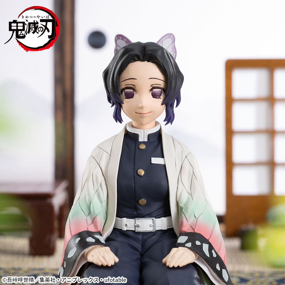 Demon Slayer: Kimetsu no Yaiba Chokonose Premium Figure Shinobu Kocho Hashira Training Arc