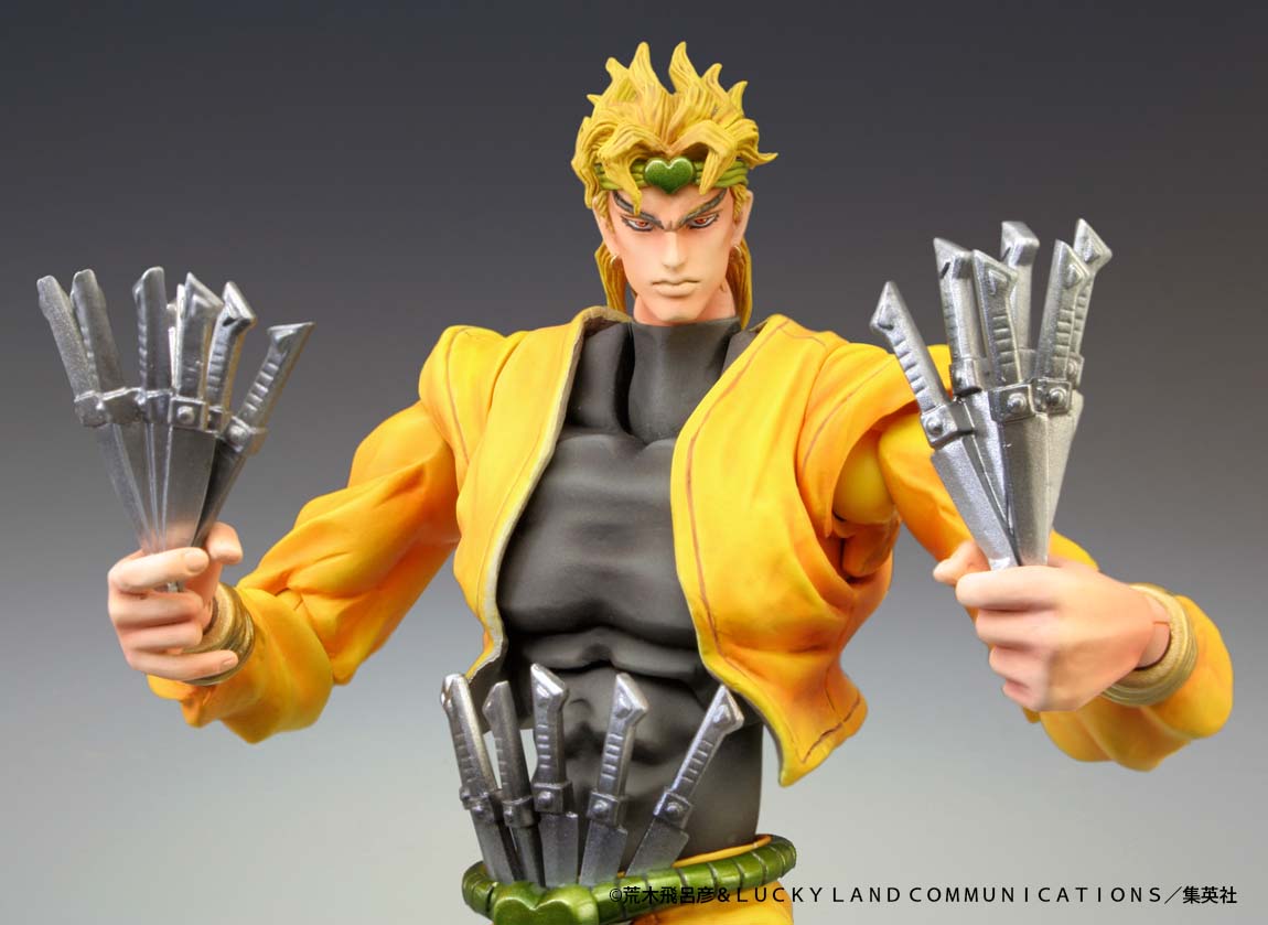 【Resale】Super Action Statue 