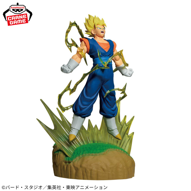 Dragon Ball Z - History Box - Vegito