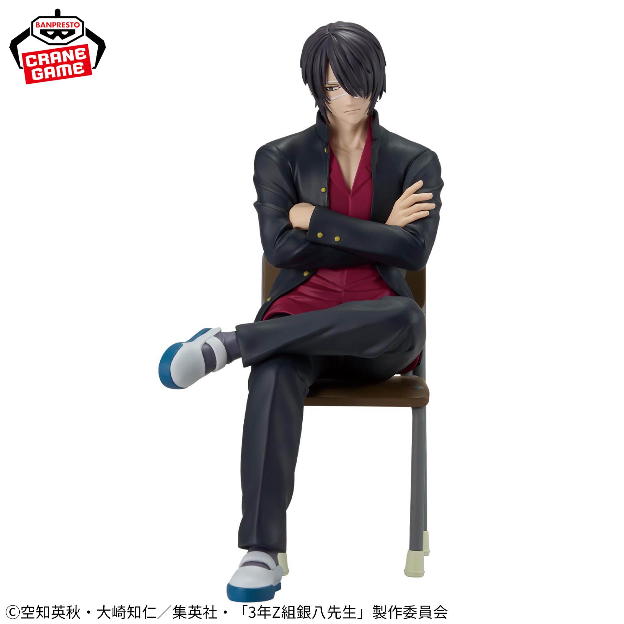 Gintama: Mr. Ginpachi's Zany Class - Desk Figure - Sinsuke Takasugi