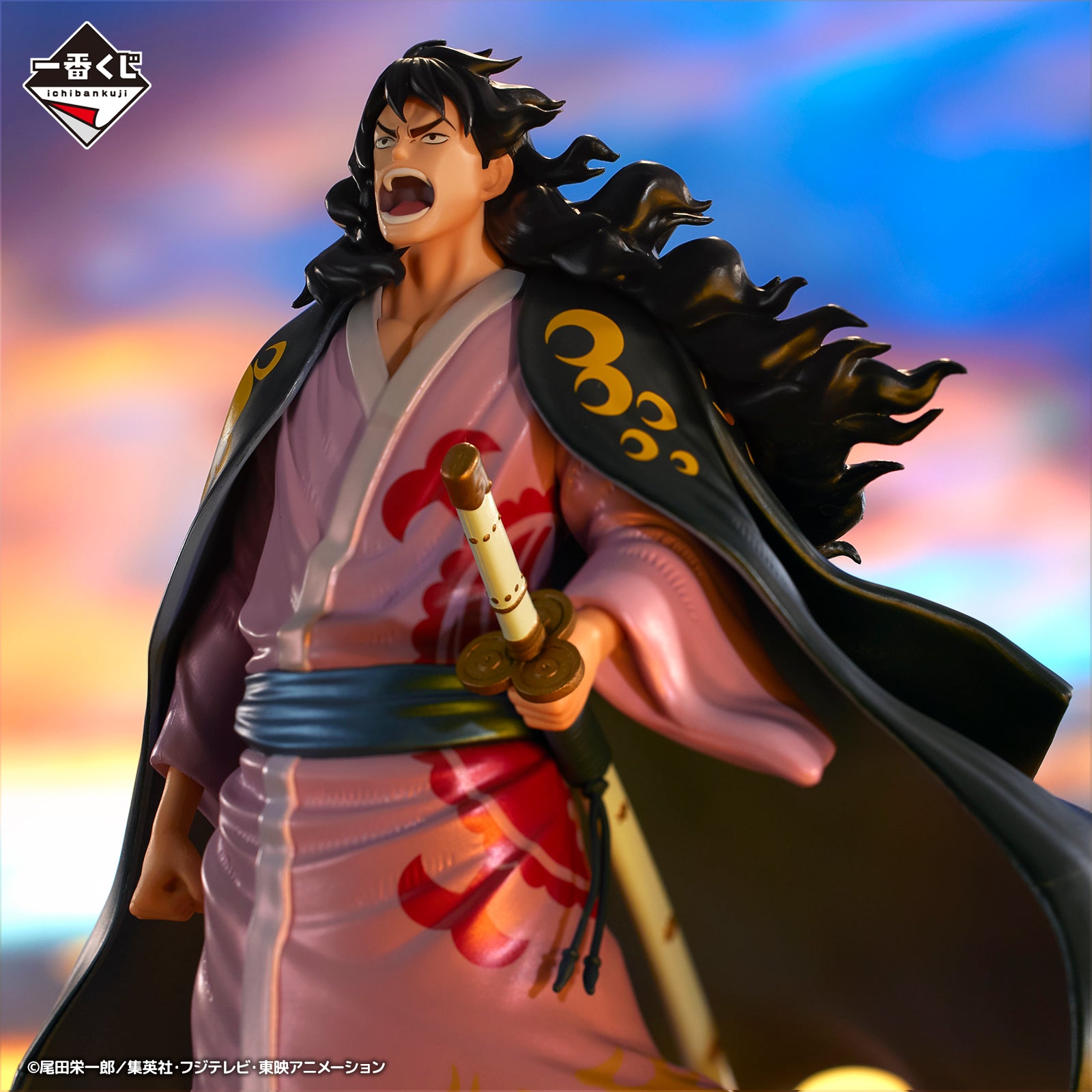 ONE PIECE A New Dawn General Momonosuke MASTERLISE EXPIECE Last One Ver. [Ichiban-Kuji Prize Last One]