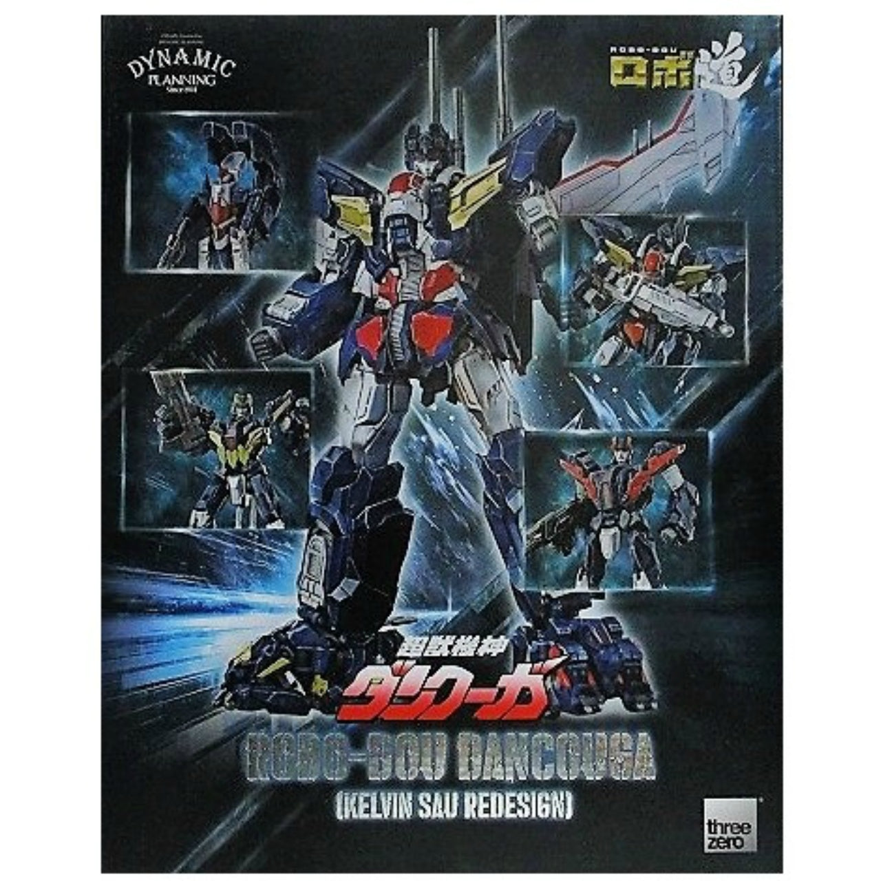 threezero Robodou Dancouga - Dancouga (Kelvin Sau Arranged Edition) Posable Figure