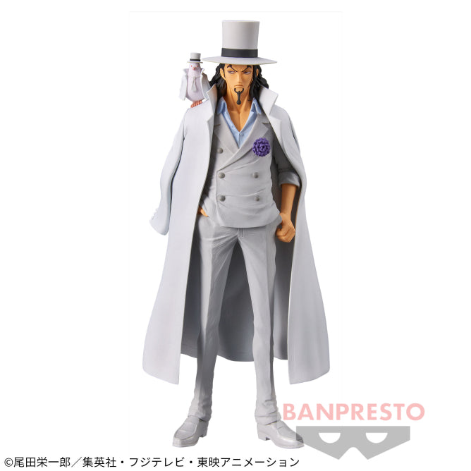 ONE PIECE - DXF - THE GRANDLINE MEN - Wano Country vol.23 - Rob Lucci -