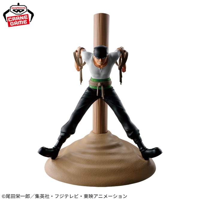 ONE PIECE - FigLife! - Roronoa Zoro Pirate Hunter