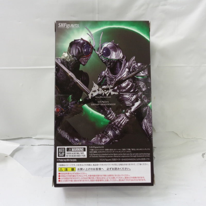 SH.Figuarts Kamen Rider SHADOWMOON