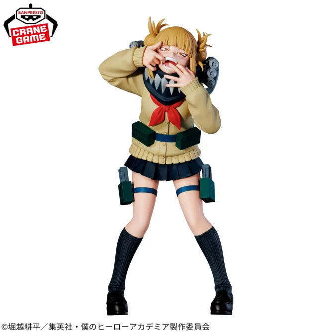 My Hero Academia THE EVIL VILLAINS-DX-HIMIKO TOGA III