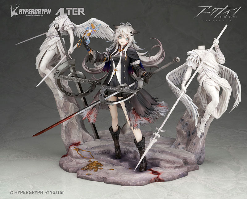 Arknights Lappland Refined Horrormare Ver. 1/7 Complete Figure