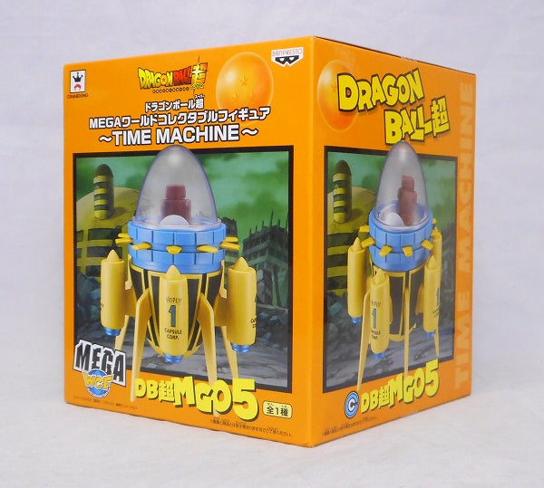 Dragon Ball Super MEGA World Collectable Figure DBSuper MG05 Time Machine