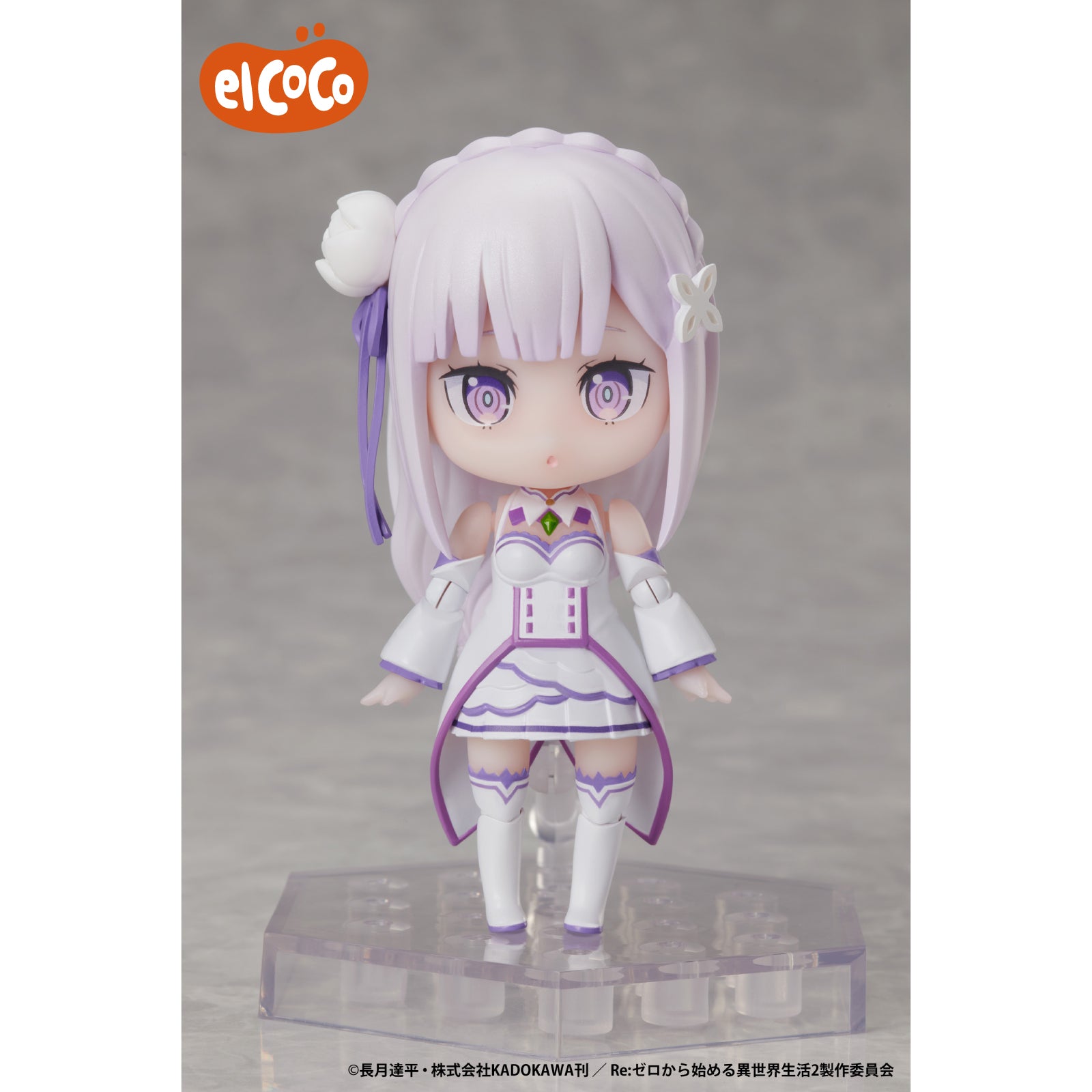 Re:Zero - Starting Life in Another World DFORM+ Emilia Full Action Deform Figure