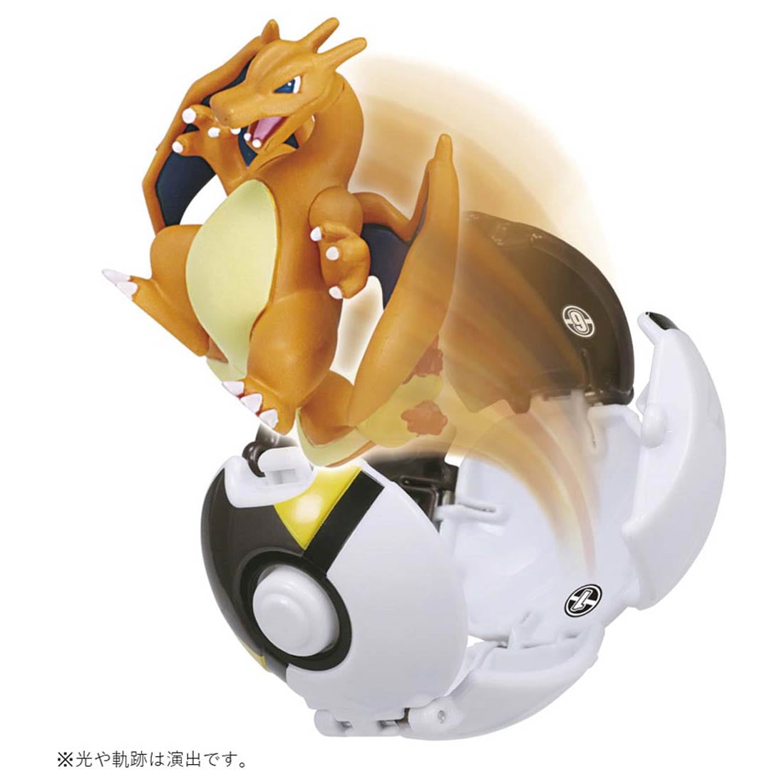 Pokemon - MonColle PokeDel-Z: Charizard (Ultra Ball)