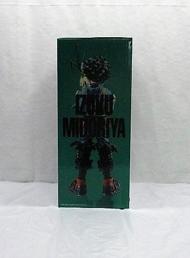 Ichiban Kuji My Hero Academia Fight On ! A : Midoriya Izuku MASTERLISE figure -Motion