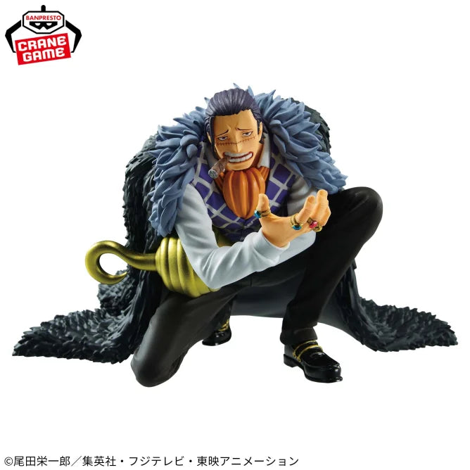 ONE PIECE BATE RECORD COLLECTION - CROCODILE