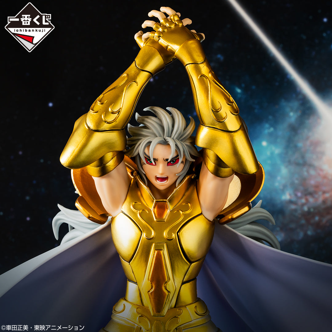 Saint Saiya Gold Saint Arc Gemini Saga Figure Last One Ver. [Ichiban-Kuji Prize Last One]