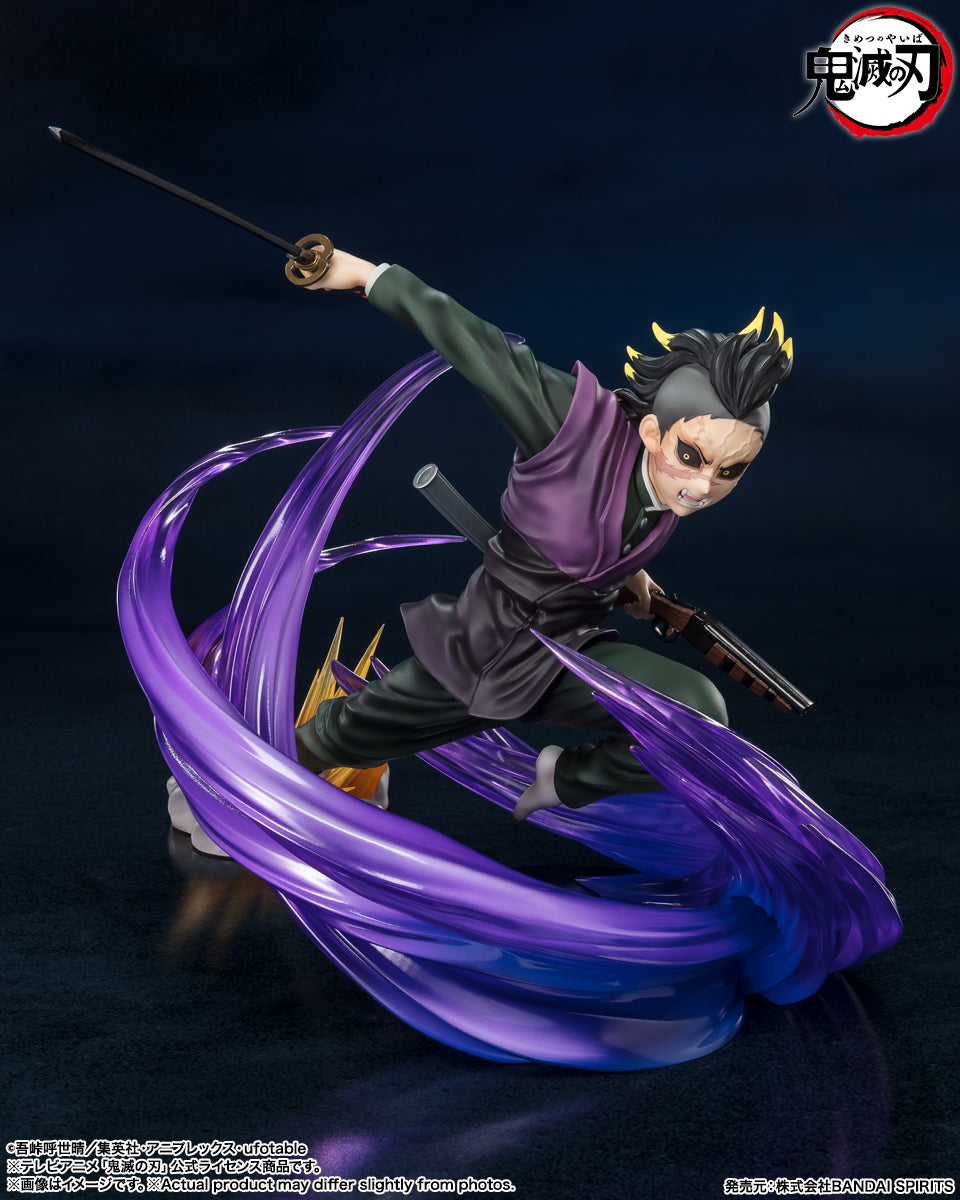 Figuarts ZERO Genya Shinazugawa 
