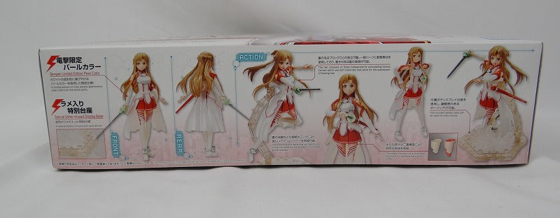 Figure-Rise Standard Asuna (Sword Art Online) Dengeki Limited Pearl Color