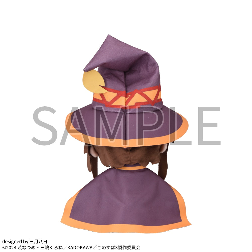 KonoSuba: God's Blessing on This Wonderful World! 3 Fuwapuchi L Plush Toy - Megumin