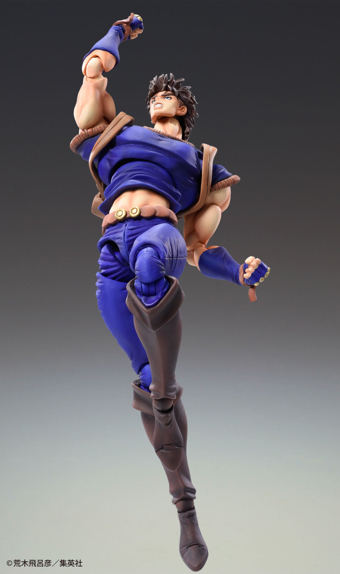 [Resale]Super Action Statue 