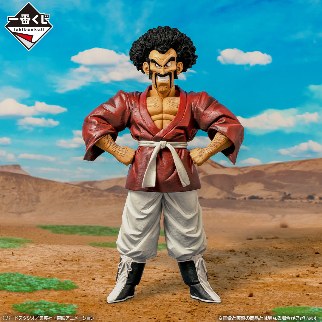 Dragon Ball Future Dueling Ministries!! Mr. Satan MASTERLISE [Ichiban-Kuji Prize E]