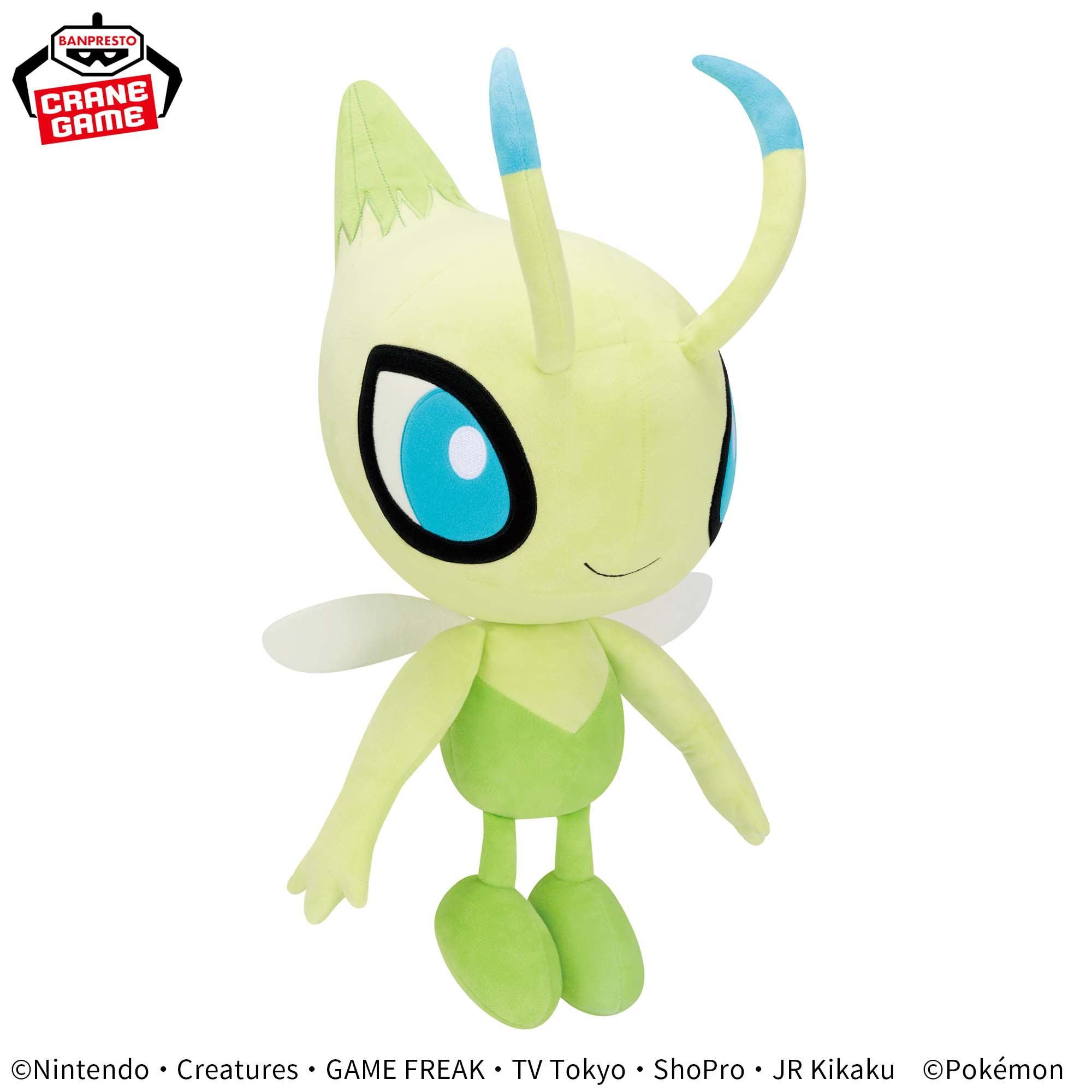 Pokémon Meccha Mofugutto Color Selection Plush Toy green- Celebi