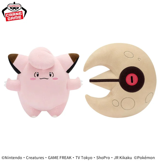 Pocket Monsters Mofugutto Plush Toy Clefairy