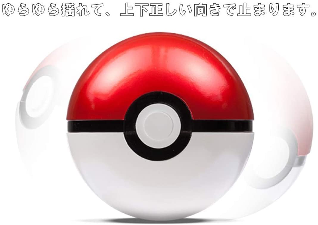 Pokemon MB-01 MonColle Poke Ball