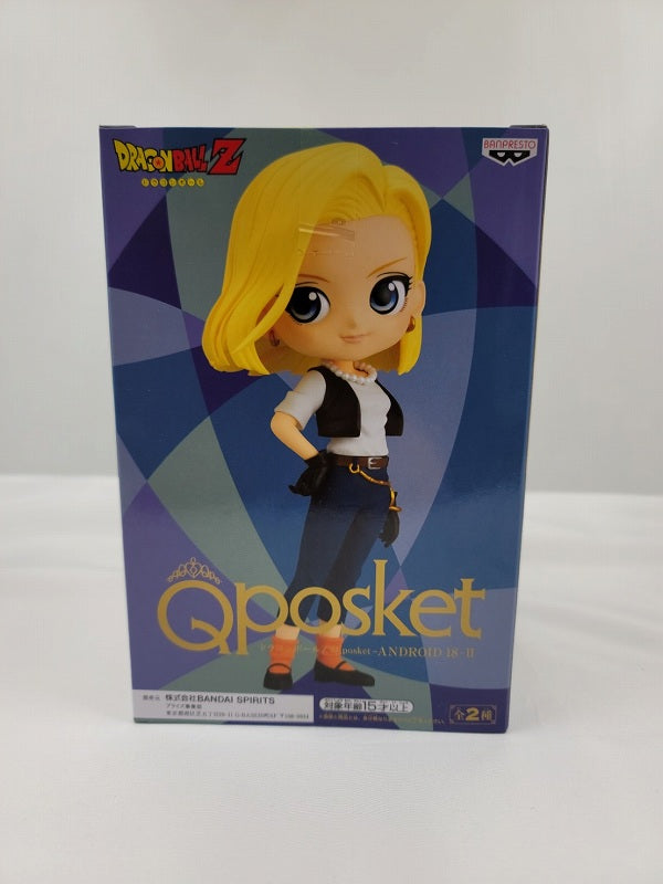 Qposket Dragon Ball Z -android 18 -II A. Color 2586147