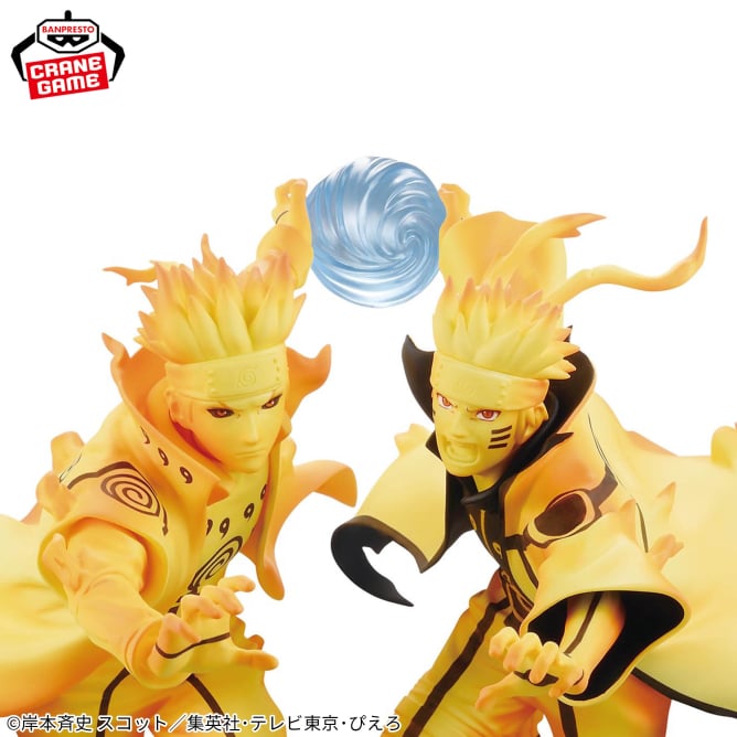 NARUTO: Shippuden Figure Naruto Uzumaki ･ Minato Namikaze Set